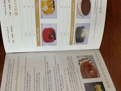 -老梦面包 CHEZMOREL(三源里店)