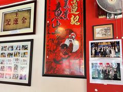 -金莲记(茨厂街店)