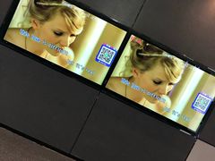 -复兴未来·轰趴空间(泰富百货店)