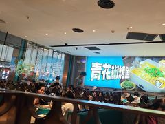 -半天妖烤鱼(丰科万达店)