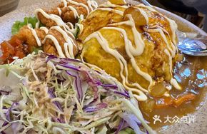 Japanese Spicy Curry Omelette Rice