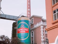 -青岛啤酒博物馆