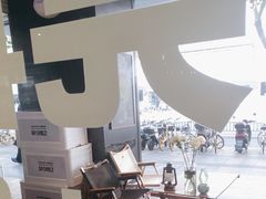 -耶里夏丽·丝路新疆菜·清真食品(徐汇南丹东路臻选店)