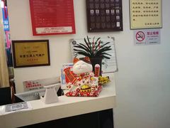 -艺林盲人按摩院(长寿店)