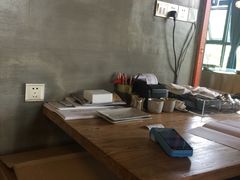 -U你·天然调味(南湖总店)