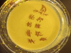 -洞庭洲·防空洞火锅·烧烤·铜锅涮肉(新百广场店)