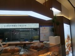 -21克拉面包(崂山万象汇店)