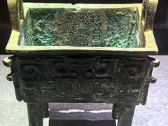 -晋国博物馆