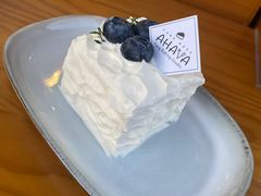 -AHAVA·Fang Baking Studio