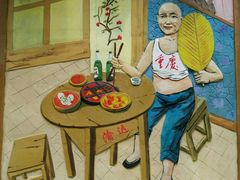 -重庆渝达老火锅(春熙路店)