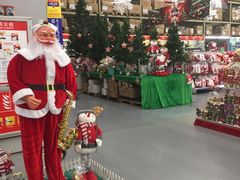 -麦德龙(湖里店)