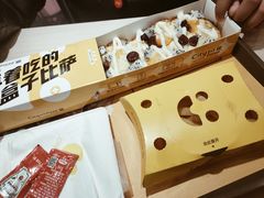 -City1+1城市比萨·意面(桂林路店)