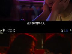 -万达影城(惠济万达广场IMAX店)