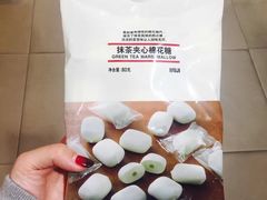 -MUJI无印良品(万达太原街店)