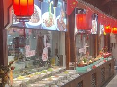 -和源祥·日照菜扛把子(万平口一店)