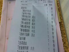 -潮福城大酒楼·潮粤菜·港式点心(阳光城店)