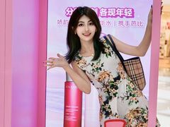 -天虹购物中心(深圳龙华店)
