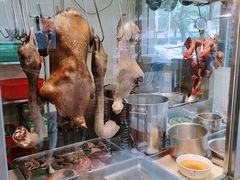 -李记鹅肉粿条