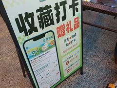 -俄士厨房(五棵松华熙LIVE店)