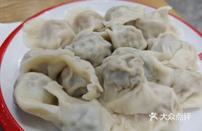 Sheep's Sorrel and Pork Dumplings