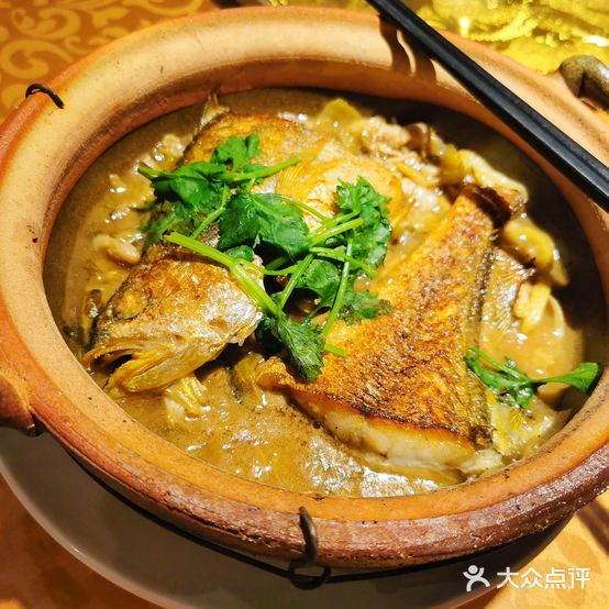 金地小厨(海景店)