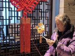 -环球港凯悦 · 享悦中餐厅