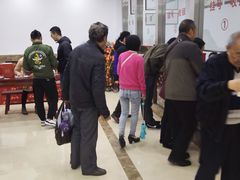 -益群国医堂·针灸推拿中心