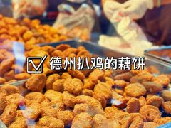-陶记正宗德州扒鸡(科巷店)