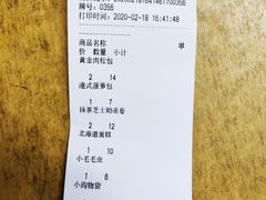 -琳琅LIN LANG(解放店)