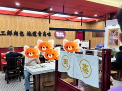 -大邱大包