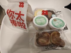 -红花点心局(护国寺店)