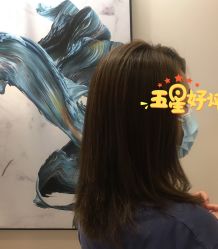 -木北护肤造型