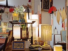 -邊城書店