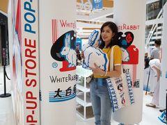 -深圳来福士广场