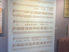 -李叔同故居纪念馆