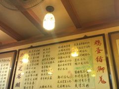 -玫瑰甜品(文明路店)