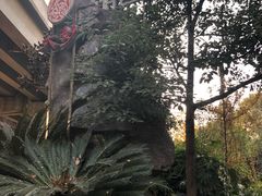 -大妙火锅·非物质文化遗产(东湖公园店)