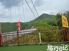 -山沟沟景区