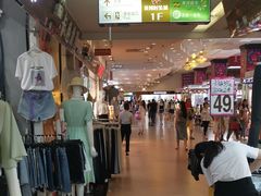 -黄河时装城(虎门店)