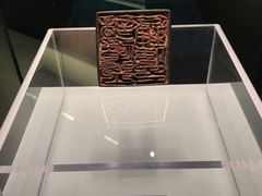 -隋唐大运河文化博物馆
