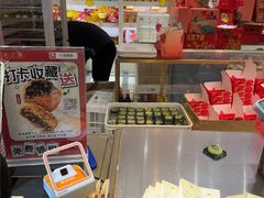 -知味观(湖滨店)