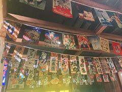 -炉胜·炉端烧·居酒屋