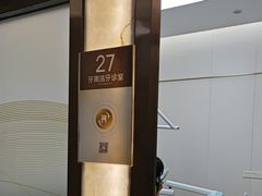 -佛山中大口腔医院·市二级口腔专科医院