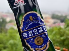 -信号山公园