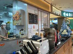 -Sunflour(来福士店)