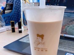 -沪上阿姨·精选茶饮(深大西丽店)