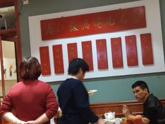 -春江饭店(共青团路总店)