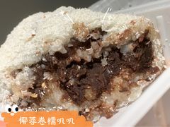 -老回回饺子馆(海洋馆店)