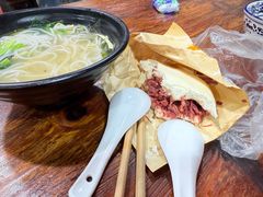 -清真石家包子(大皮院总店)