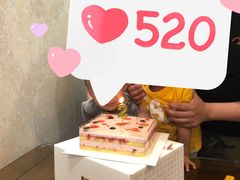 -积慕Cake(解放大道店)